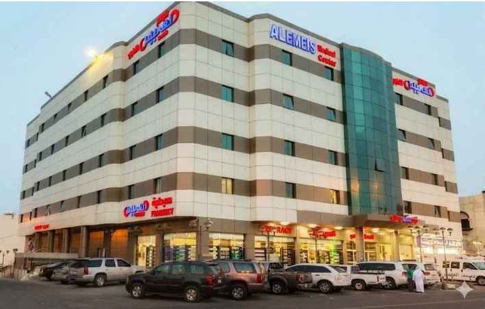 فرع احد رفيدة